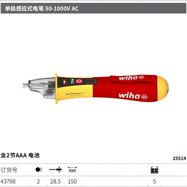 Wiha Voltage Tester And Continuity Tester 0,5 - 1.000 V AC, Cat IV/SB255-17