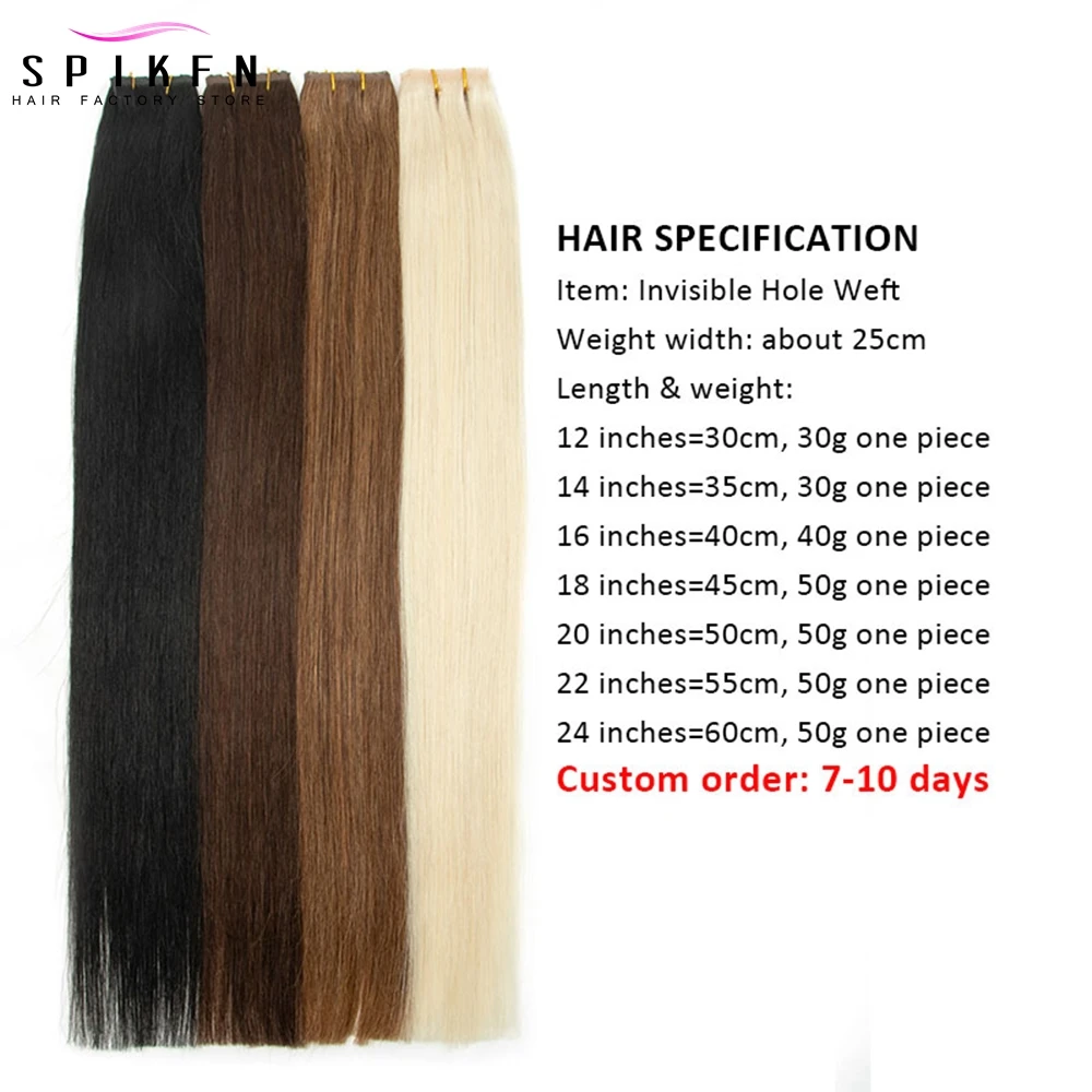 24 inches Double Inject PU Hole Weft Hair Extensions Straight Brown Human Hair Bundles 50g Invisible PU Skin Hair Weaves