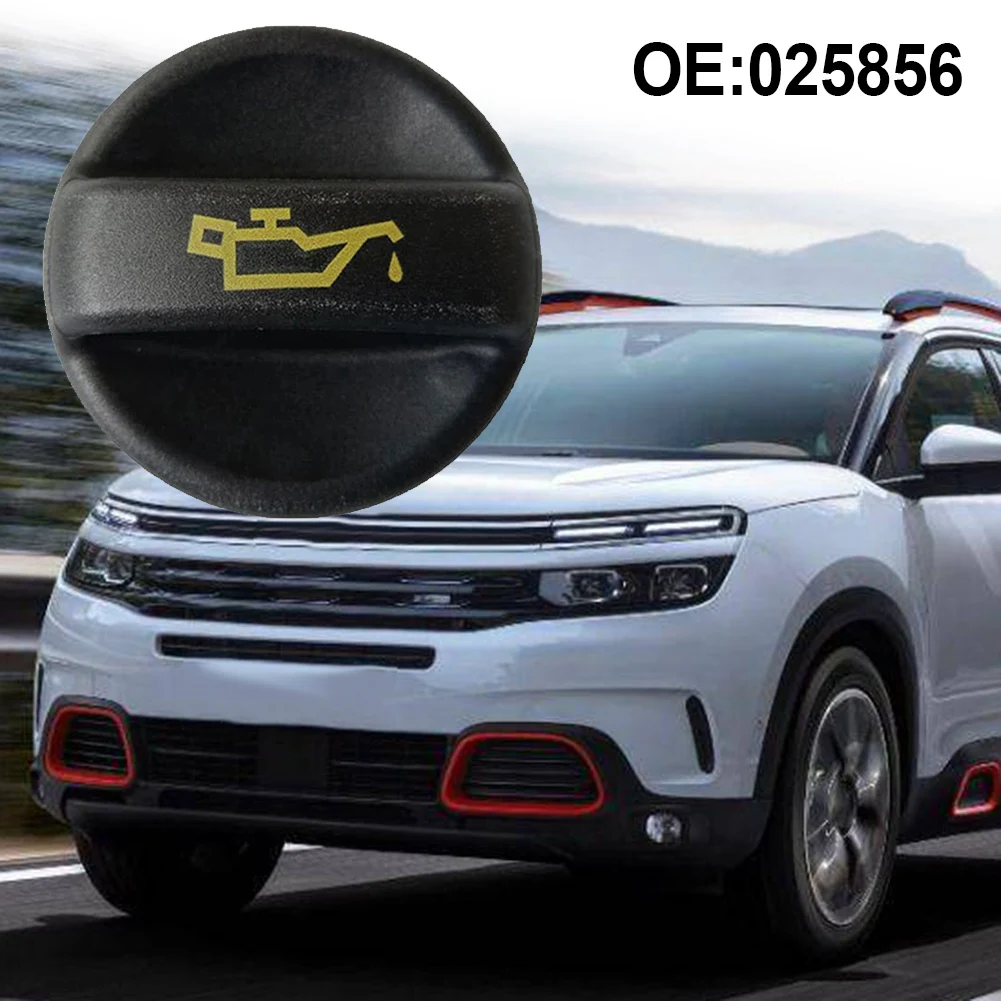 

Car Engine Fuel Oil Filter Cap Cover 025856 For Citroen 206 207 307 308 407 508 MINI R55 Auto Parts