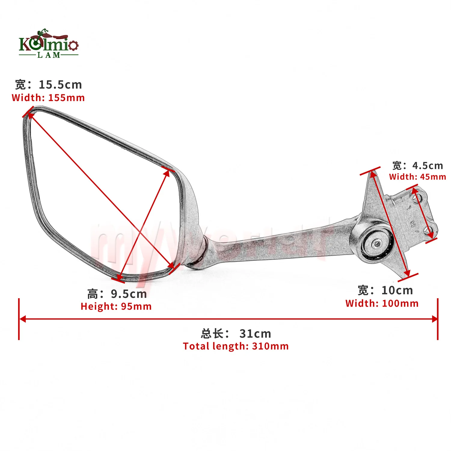 Mirror Motorcycle Tmax 530 | Tmax 530 Sx Dx 2017 2018 2019