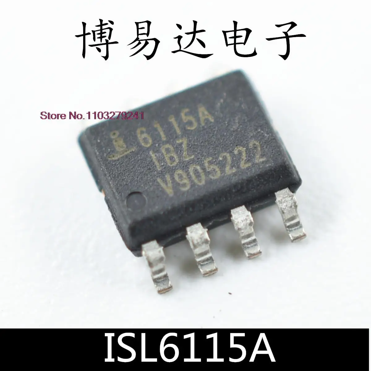 

20PCS/LOT ISL6115AIBZ 6115A ISL6115A SOP--8 New Original