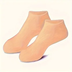 Moisturizing Silicone Gel Foot Care Socks - 2 Pack (2PC - Skin)