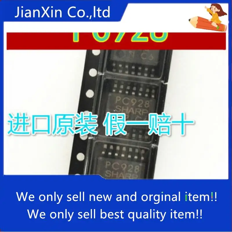 

10 шт. 100% оригинальный новый PC928 SMD SOP-14