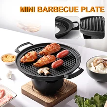 

Mini BBQ Grill Japanese Alcohol Stove One Person Home Smokeless Barbecue Grill Outdoor BBQ Oven Plate Roasting Cooker Meat Tools