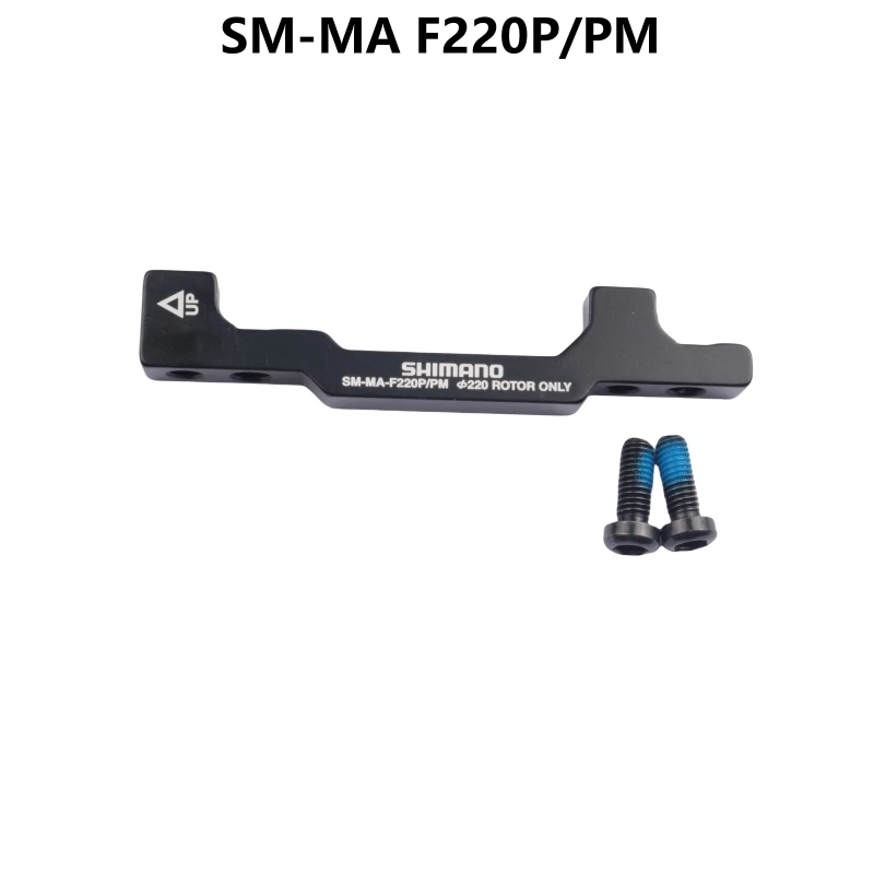 Shimano Adattatore Posteriore SM-MA-R180P/S