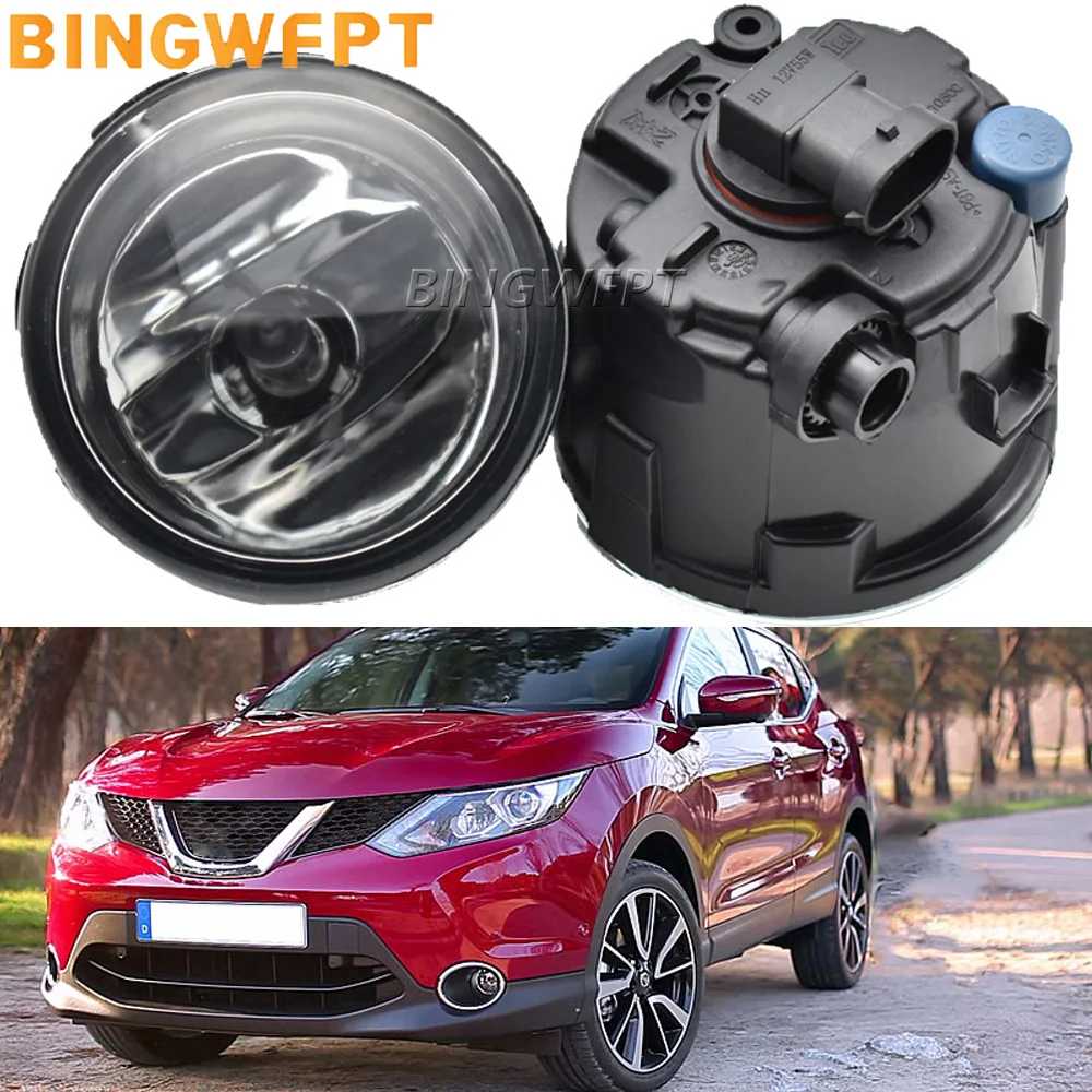 2PCS/LOT Fog Lights LED Fog Light For Nissan QASHQAI J11 ROGUE 2015 2016 2017 Car Front Bumper Light Chrome Fog Lamp 1