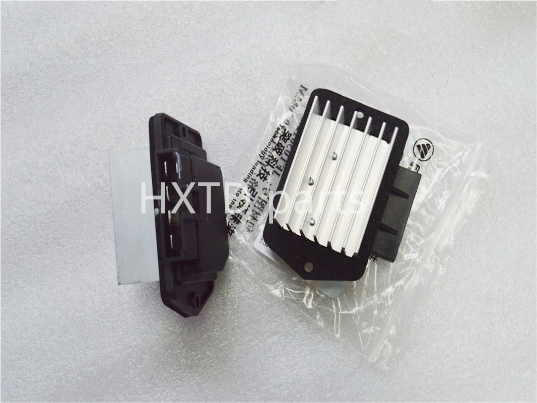 U1811010600A0 ӵ  , Foton Suavana