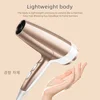 High Power Wind Hair Dryer 2000W High Power Negative Ion Quick Drying Home Hair Styling Professional Hair Drye Blue Light Care 6