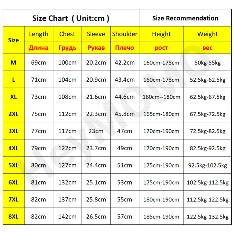 Large Size 8xl Summer Men's Solid Color Short Sleeved Shirt Oversize Loose Elasticity Casual Quick Dry Silk Shirts casual short sleeved shirt,short sleeved shirt