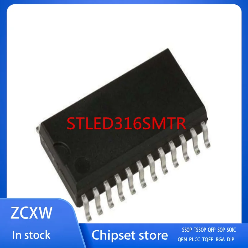

10PCS/LOT NEW STLED316SMTR STLED316MTR STLED316S STLED316 SOP-24