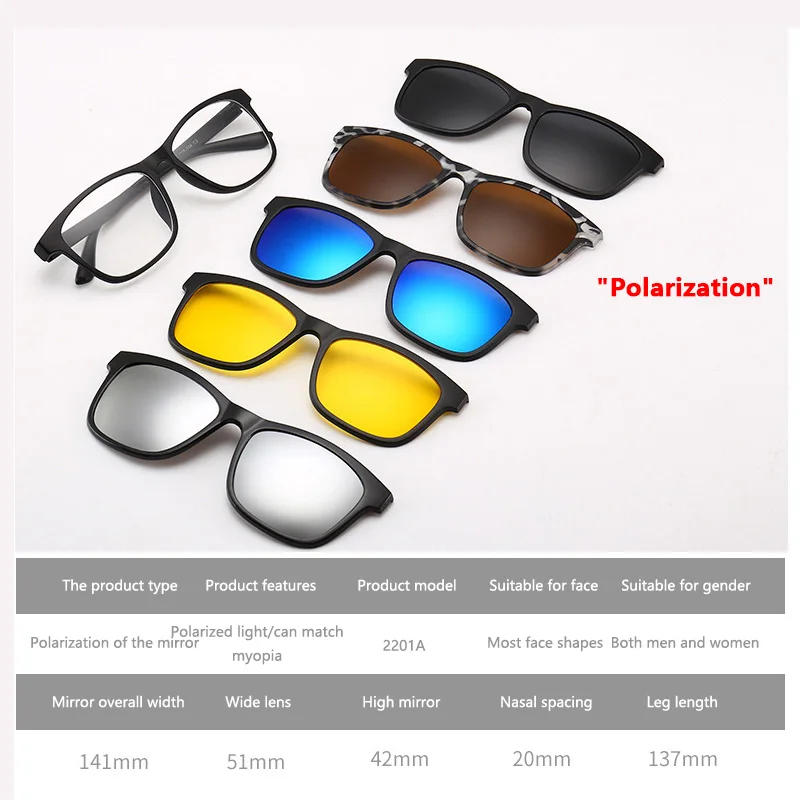 In Spectacle Frame Men Women With PCS Clip On Polarized