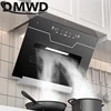 DMWD Household Range Hood Side Suction Mini Range Hood Kitchen Oil Smoke Cleaner Exhauster Lampblack Machine Ventilator 220V 1
