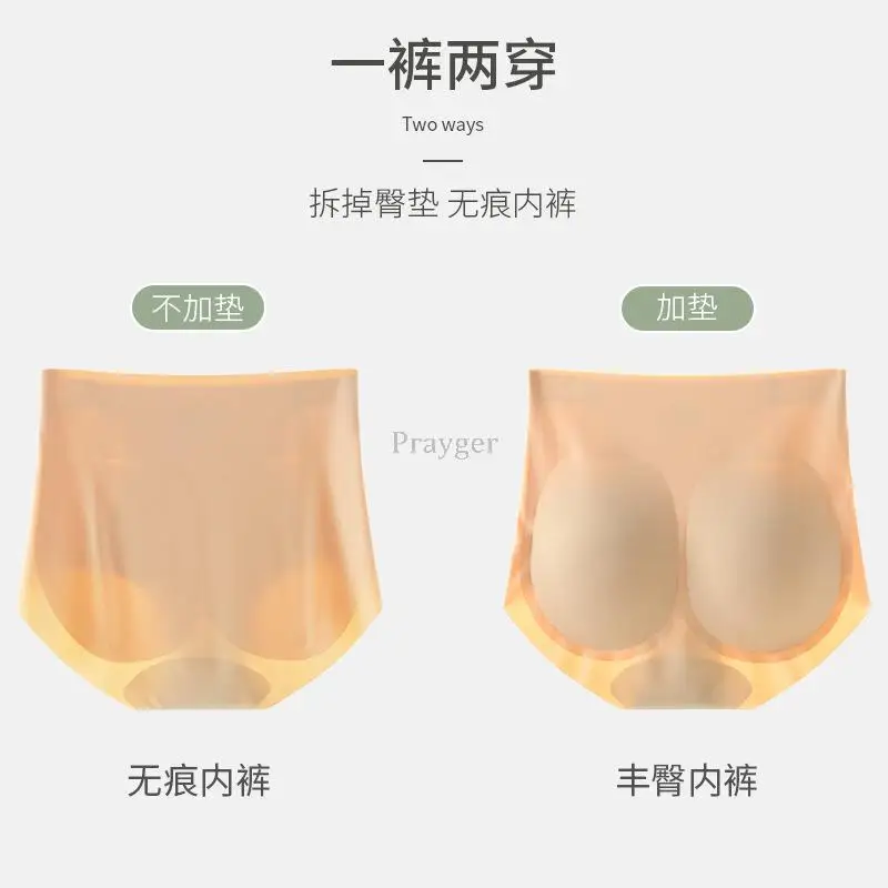 Waist Womens Butt Lifter Tummy Control Panties High Waist Hip Padded Panty Body Shaper Thigh Slimmer Shapewear Panty Brie