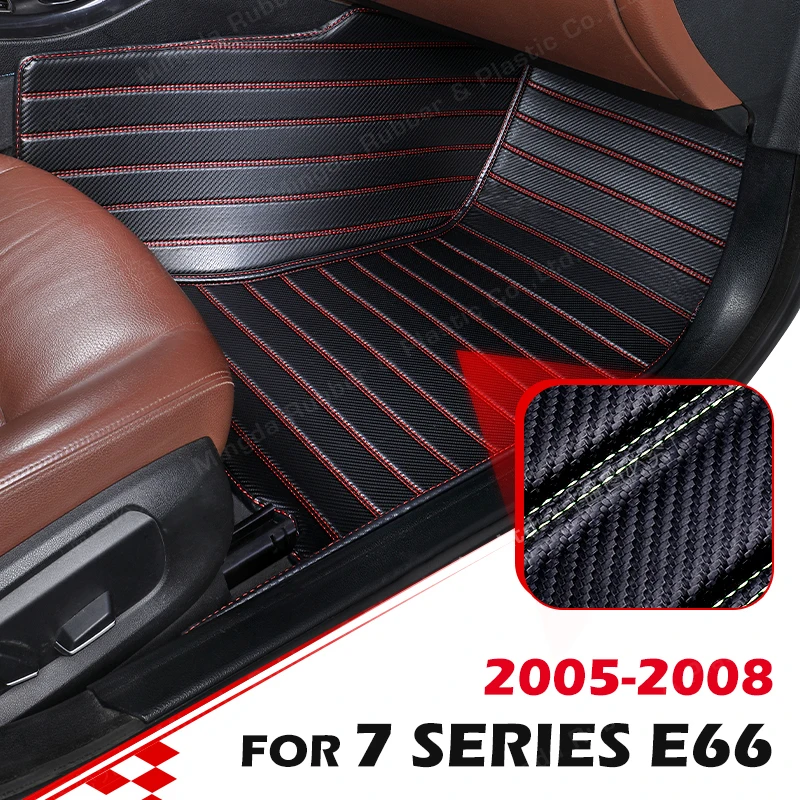 

Custom Carbon Fibre style Floor Mats For BMW 7 Series E66 2005-2008 06 07 Foot Carpet Cover Automobile Interior Accessories