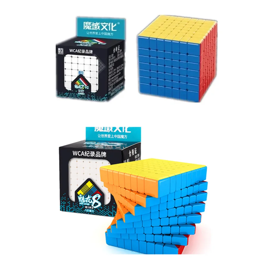 MOYU 2x2 3x3 4x4 5x5 6x6 7x7 8x8 Magic Cube Puzzle Magic Cube Education Learnning Cubo Magico Toys 6