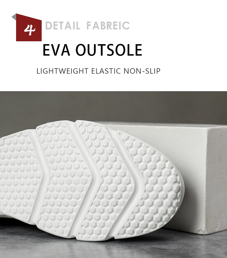 Foot Petals