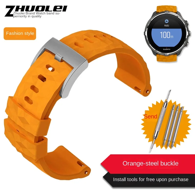 High-Quality Silicone Rubber Watch Strap with Metal Accents
