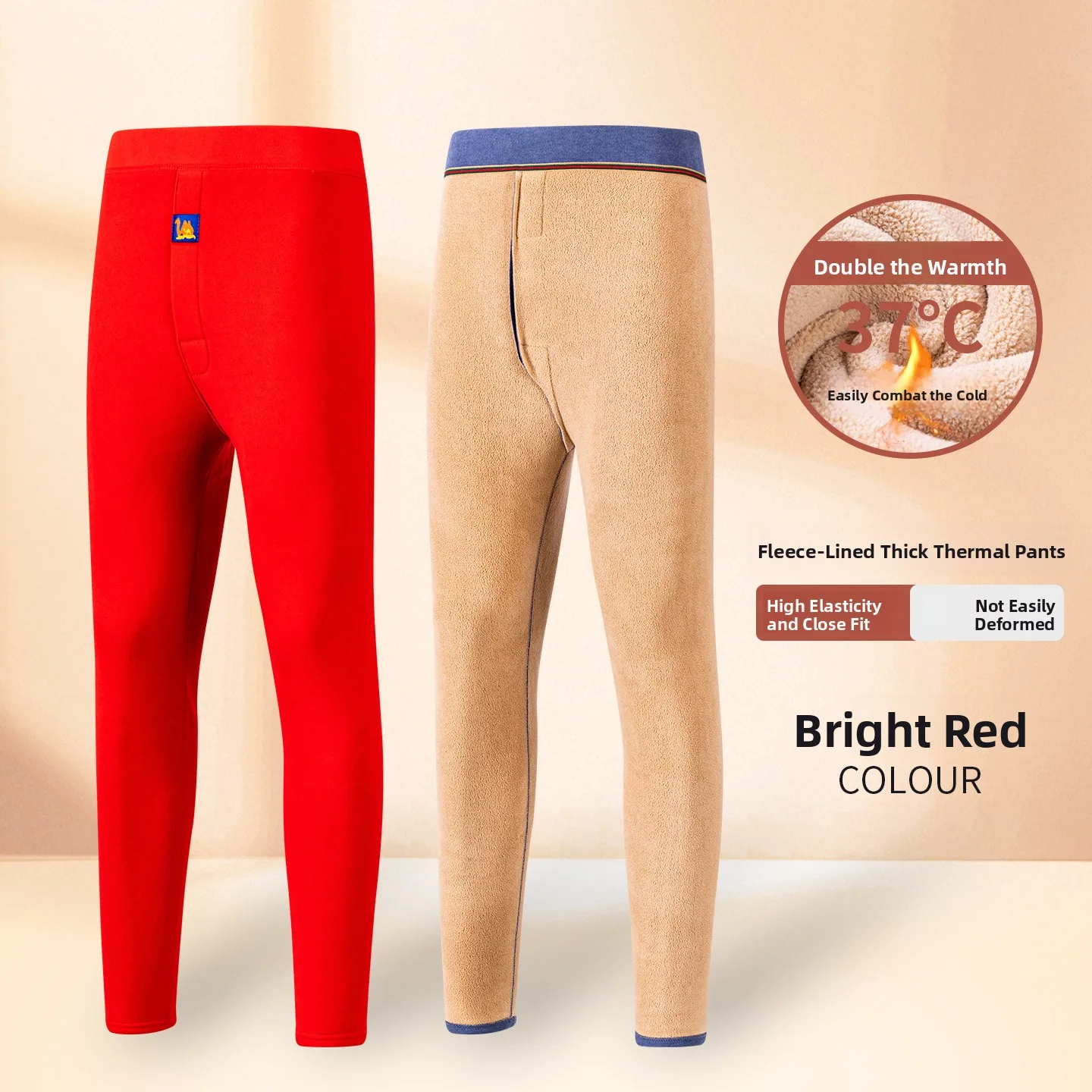 Camel hair thermal pants-big red