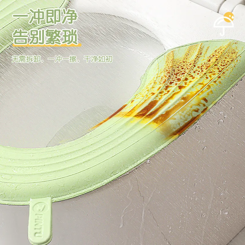 Toilet Seat Cover Toilet Mat Portable Waterproof All Seasons EVA Thickened Bathroom Accessories