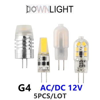 LED 미니 G4 저전력 스트로브 프리, 크리스털 샹들리에, 주방 서재 변기, 고광 효율, AC/DC 12V, 1.2W, 1.4W, 3W, 5 개