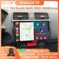 Autoradio Android 14 pour Suzuki Swift 2003 - 2006 2007 2008 2009 2010, lecteur multimédia stéréo Carplay, unité principale AUTO, WIFI 4G BT 1