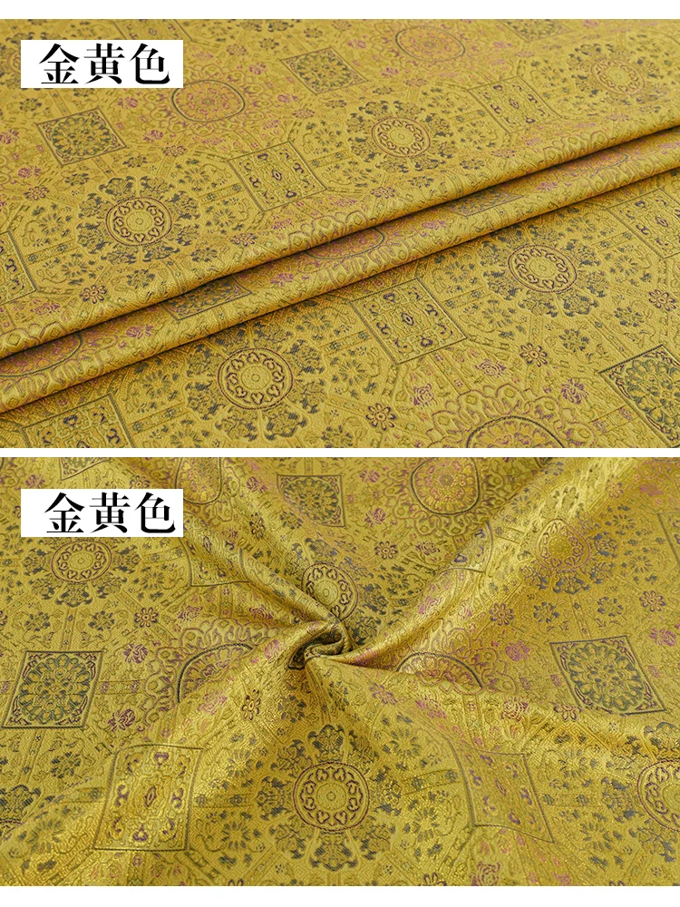 100X145cm Goldbrokat Jacquard Stoffe Heimtextilien Stickerei Kleidung Tuch handgemachte DIY Nähen Kleid Cheongsam Tasche Tuch – Detail 8