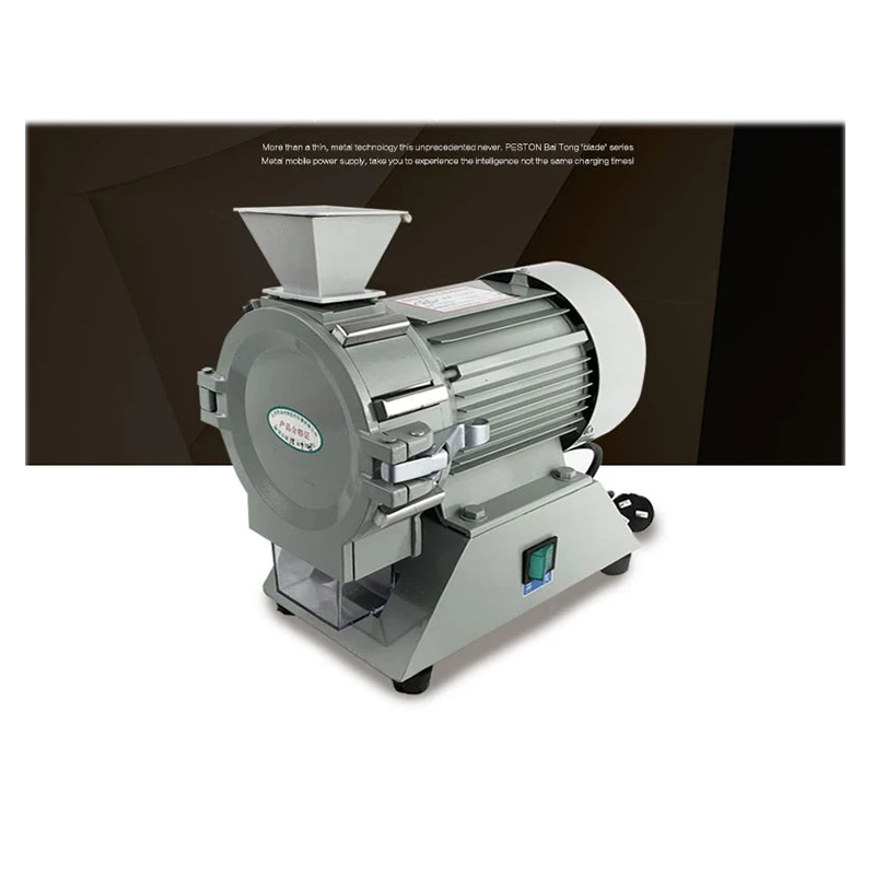 Upgrade FZ102 Micro Plant Sample Grinder Laboratory Grain Soil Corn Moisture Meter plant sample grinder