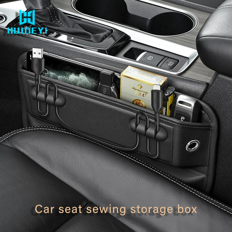 Car Front Seat Storage Bag Box Pu Leather Auto Console Side Seat Gap Filler  Phone Holder Interior Seat Organizer - Stowing Tidying - AliExpress