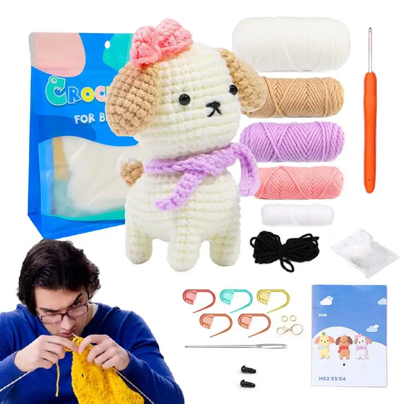 Рисунок 4 - Вязальный Набор для начинающих DIY животных и щенков