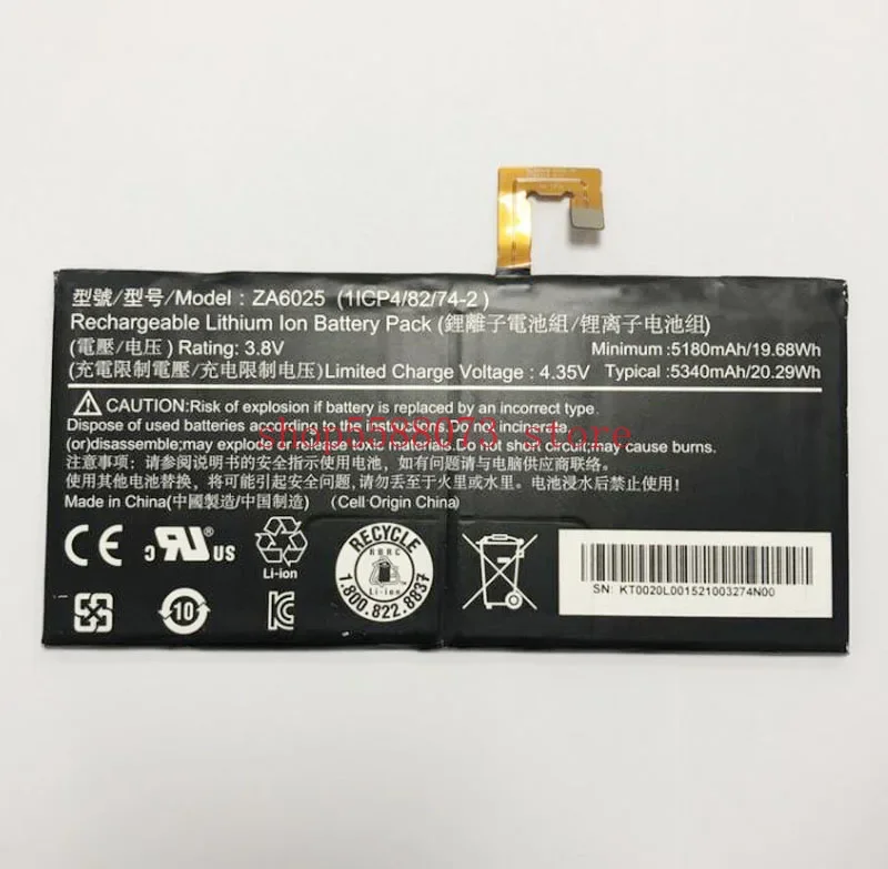 

Сменный аккумулятор для acer ZA6025 1ICP4/3,8-2, 5180 в, 82/74 мАч