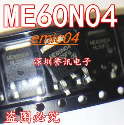 

Оригинальный товар ME60N04 60N04 TO252, 10 шт.
