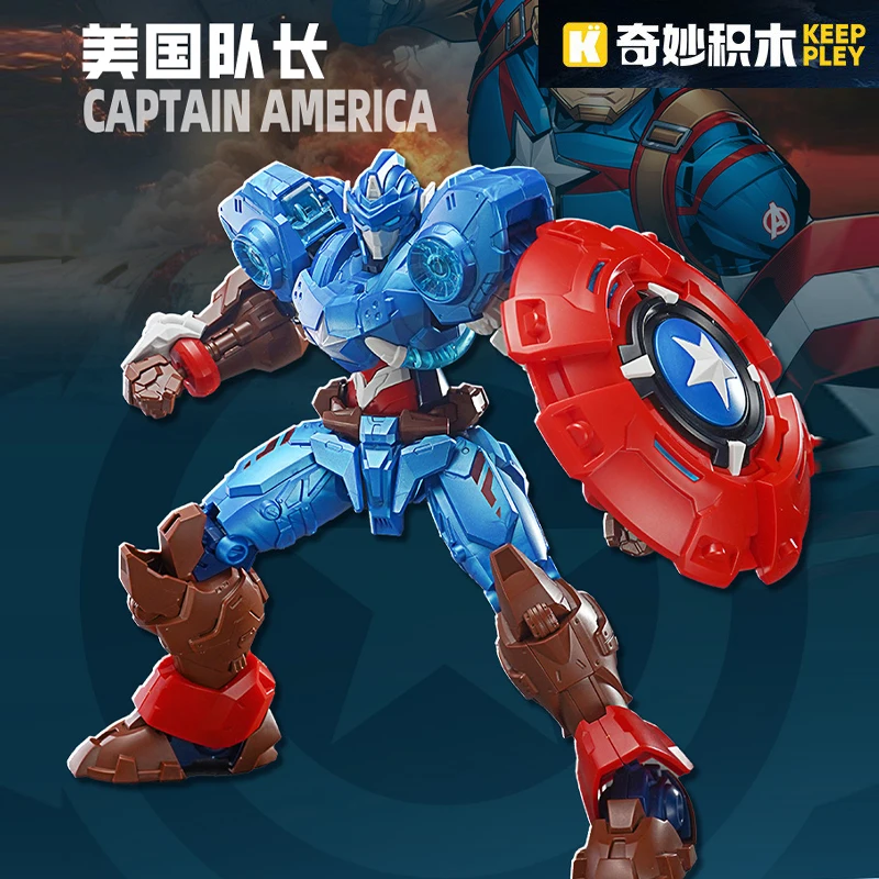 Keeppley ビルディングブロックマーベルコミックスーパースター