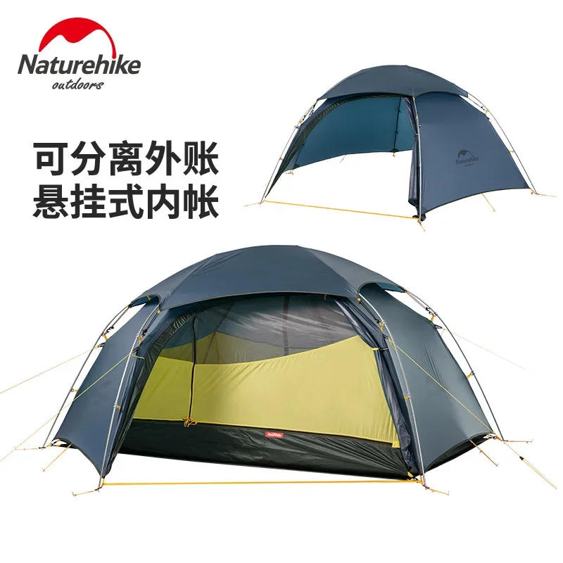 

Naturehike-непромокаемая двухслойная палатка, облачный пик, кемпинг на открытом воздухе, походы, 2-3 человека