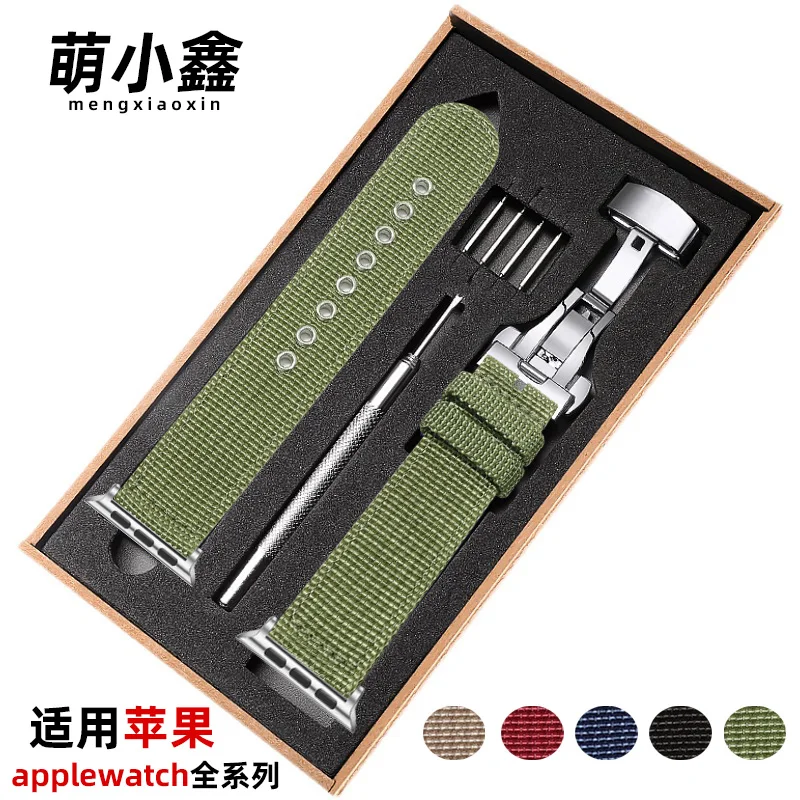 Si Applica A Apple Watch 8 Watch Iwatch7/6/5 Canvas Se Apple Watch Cinturino S9 45/41/44 Mm49 Accessori Sportivi Per Uomo E Donna