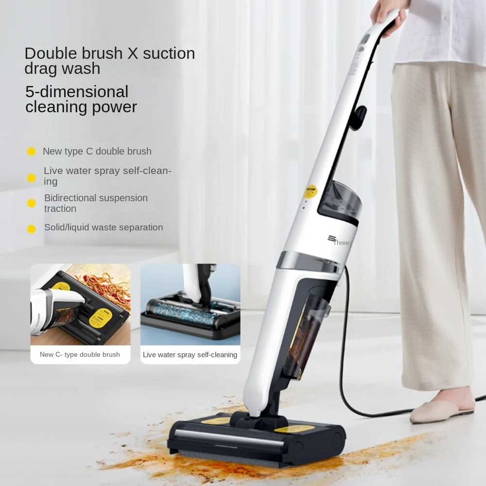 

DEERMA VX20 floor washer Household dual-axis double-brush hands-free automatic dry and wet cleaning vacuum mopping one