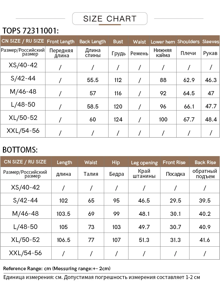 AMII Minimalism Sweatshirt 2023 Spring New Hoodie Chic Shorts Pants for Women Pantalone Tracksuit Separately Sale 72311001 6