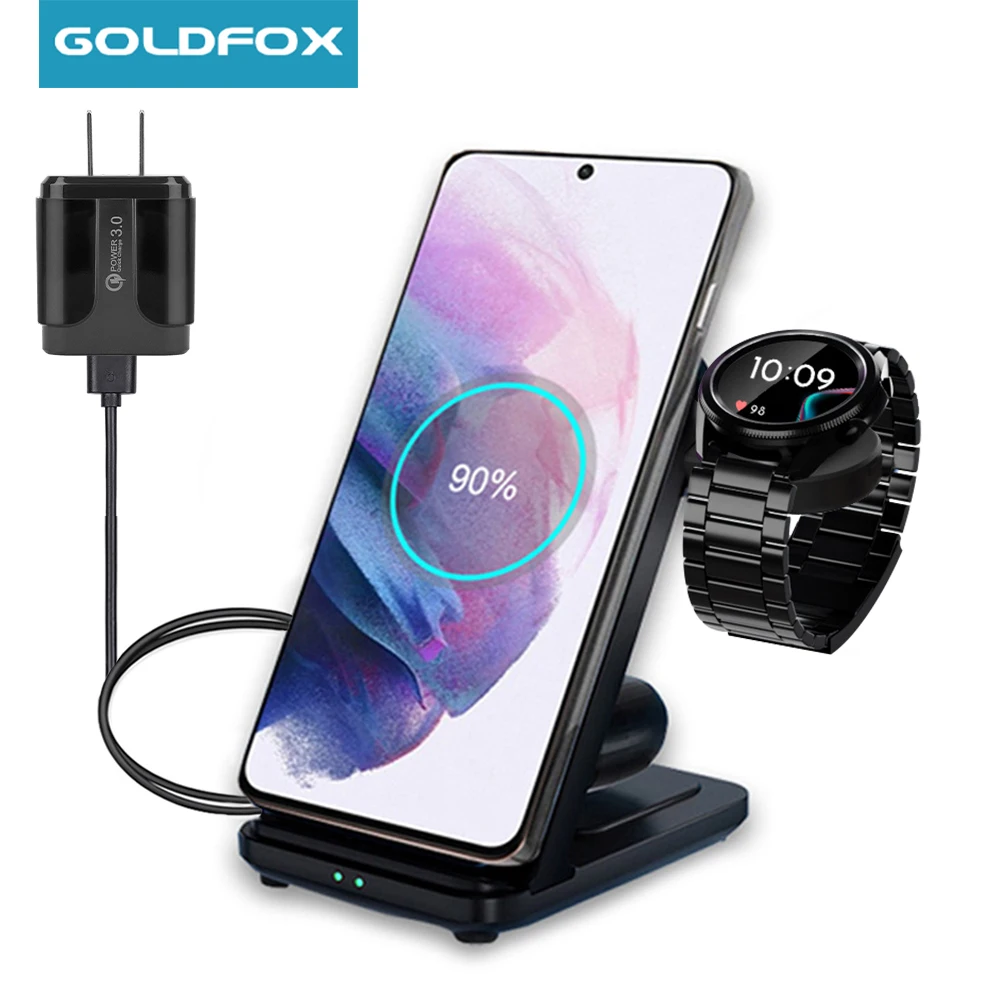 Samsung Galaxy Watch 