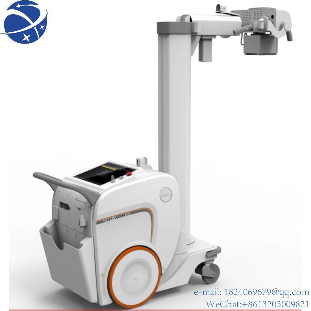 

YUN YI digital mobile X-Ray device