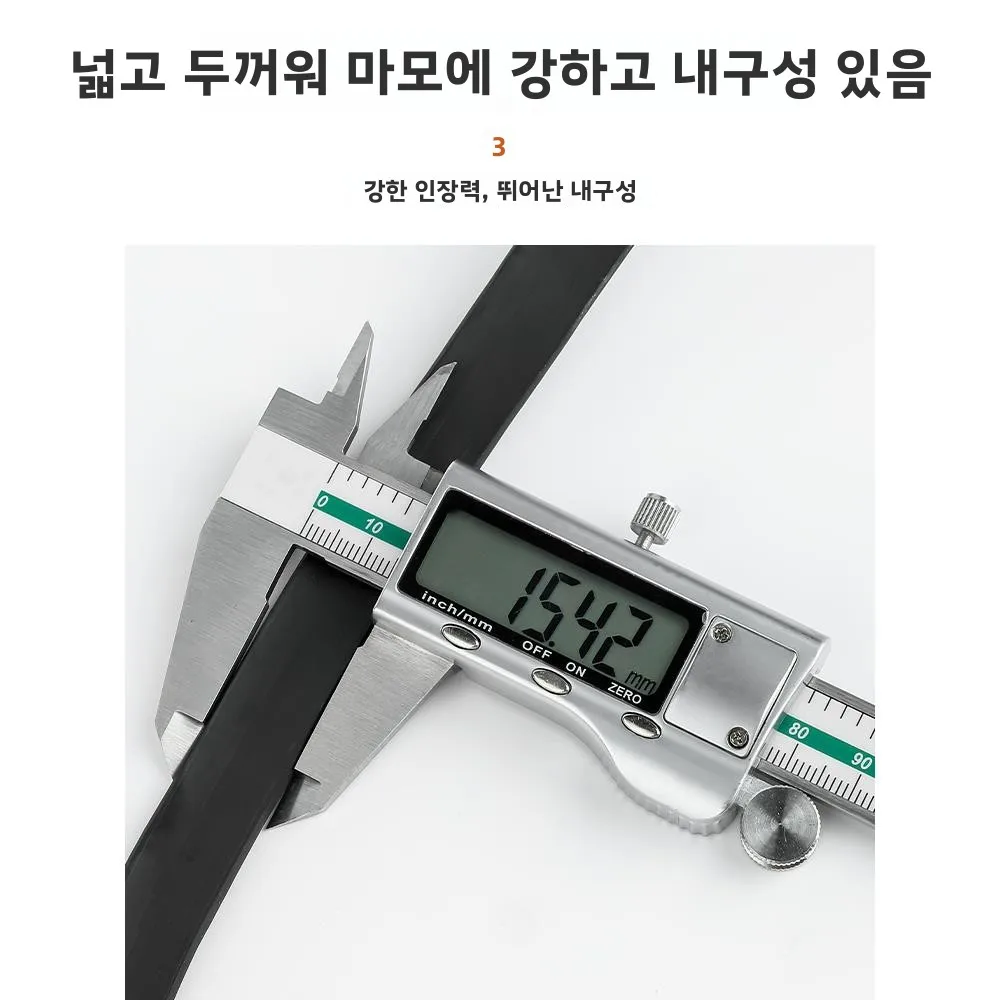 강력한 탄성 고무 밴드, 오토바이 및 자전거 시트 고정 로프, 내구성 있는 신축성 코드, 자전거 오토바이 스트랩