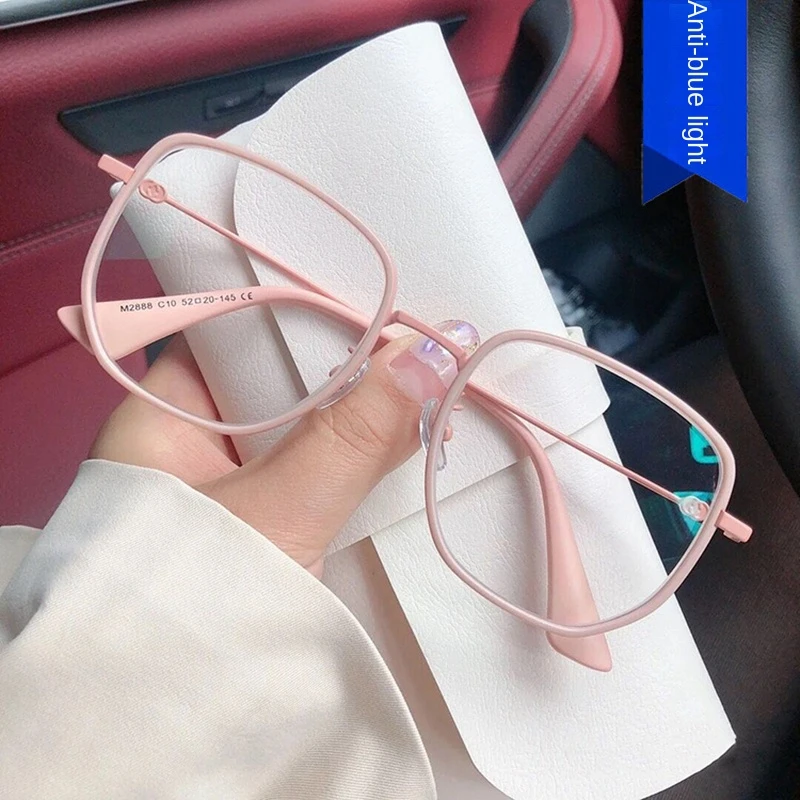 

Blue Light Blocking Radiation Resistant Glasses For Women Luxury Ultra Light Eyeglasses Frame Fashion Ins Style Free Shipping