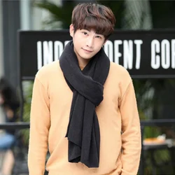 Winter men's solid color imitation cashmere scarf ladies shawl
