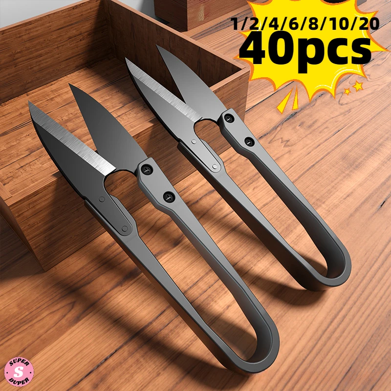 1-40pcs Cross Stitch Scissors U-shaped Small Scissors Garden Trimming Household Thread Clippers for Fabric Sewing Tools sewing scissors craft scissors household scissors