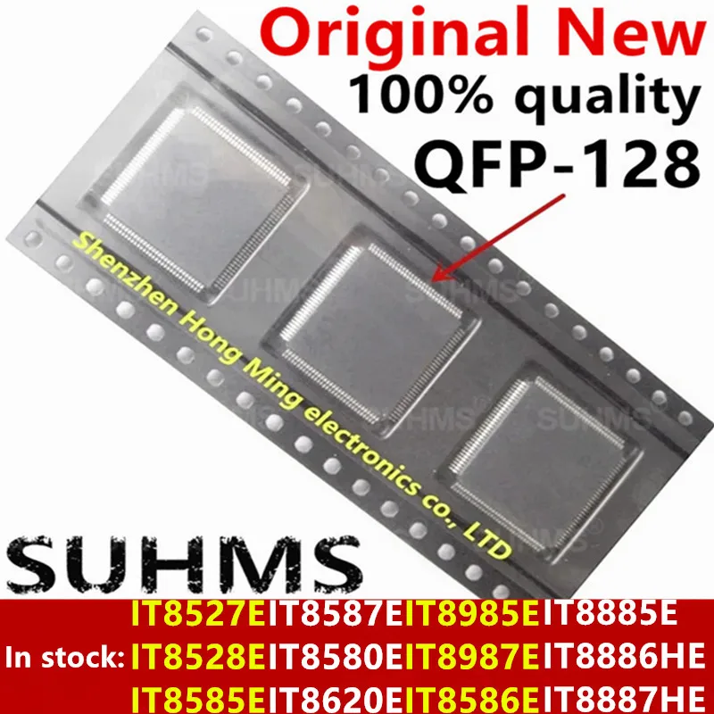 Набор схем IT8527E IT8528E IT8585E