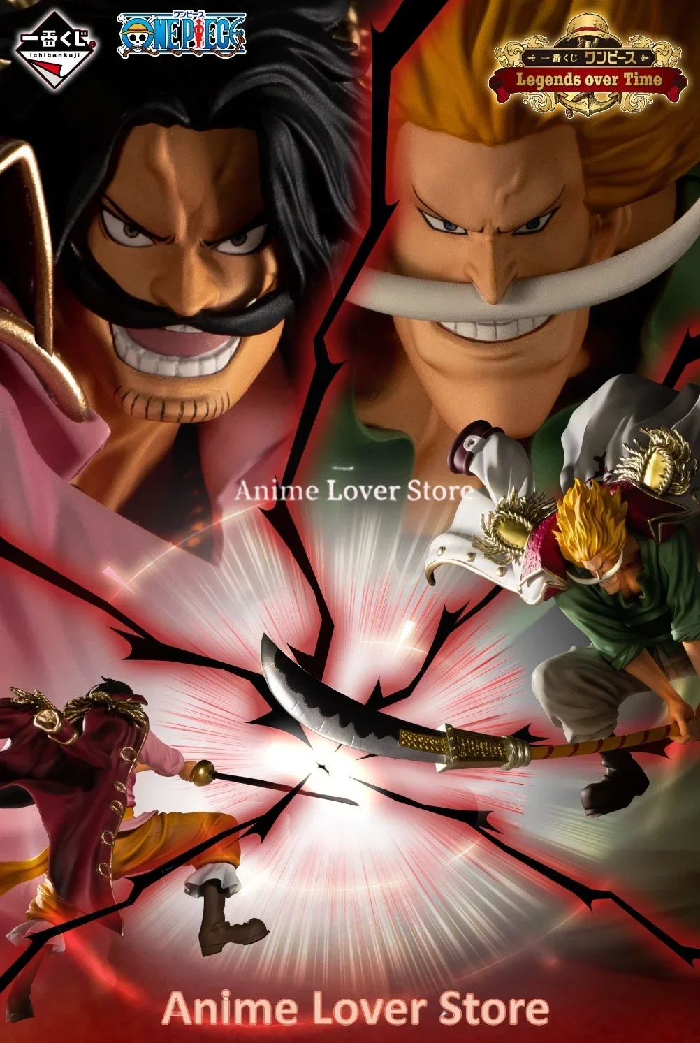 Bandai Original One Piece Ichiban Kuji Legends Over Time Shanks