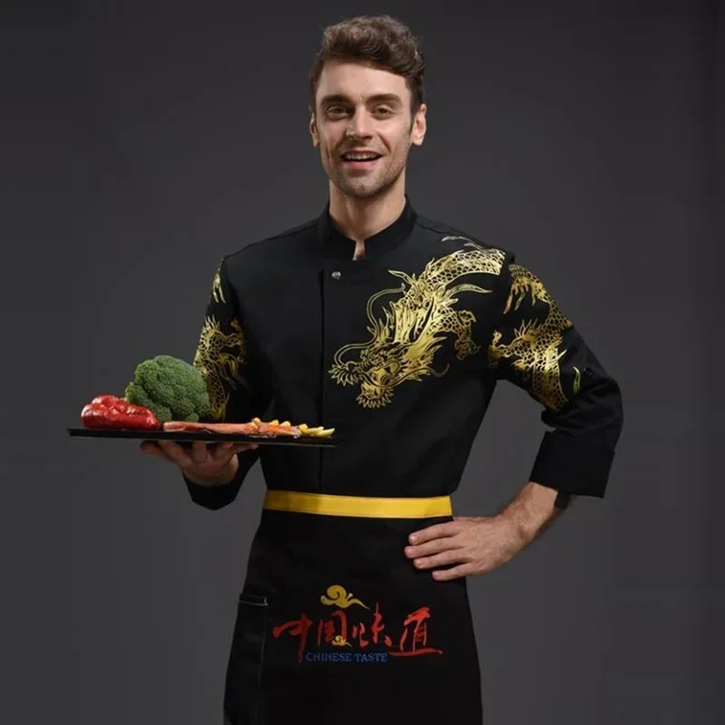 Chef Uniform Dragon Print Stand Collar Long Sleeve Chef Uniform Barber Shop Catering Bakery Cafe Chef Clothing Coat Work Top