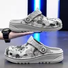 Men Slippers Camouflage Platform Outdoor Summer Clogs Shoe Women Beach Sandals Male Soft EVA Indoor Home Slides Lover Flip Flops 1