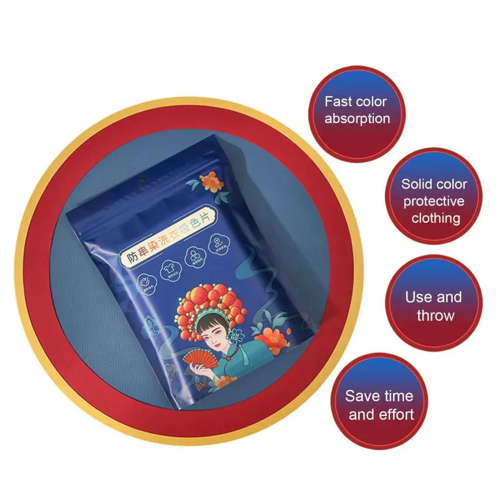 50Pcs/Pack Useful Household Washing Machine Laundry Color Absorber Large Capacity Laundry Paper Save Time Home Supplies
