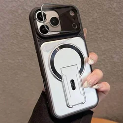 Premium Magnetic Stand Phone Case with Holder and Lens Protection - iPhone Air (Silver)