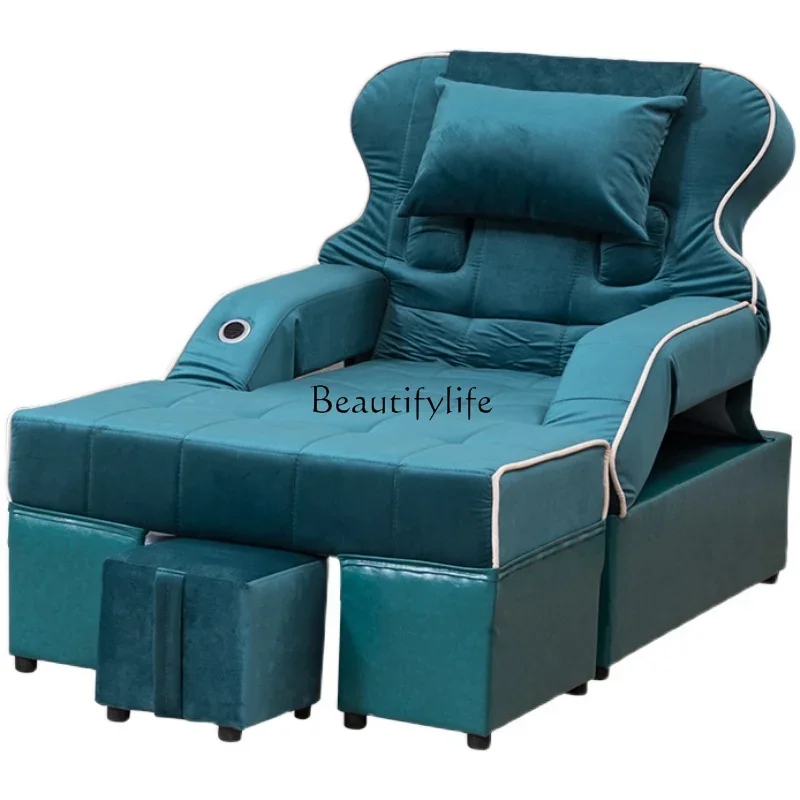 Foot Massage Sofa Foot Bath Foot Massage Nail Beauty Sauna Leisure Bath Electric Sofa