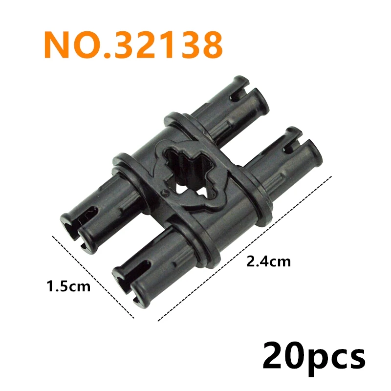 Enhanced Building Block Connector Accessories - Technical Parts for Creative Construction Toys